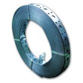 0,55х20 перфолента (25м) 0,55х20 перфолента (25м)