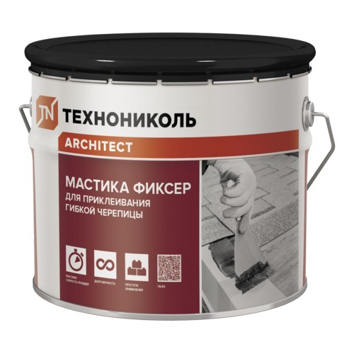 Мастика для гибкой черепицы ТЕХНОНИКОЛЬ №23 (Фиксер)
