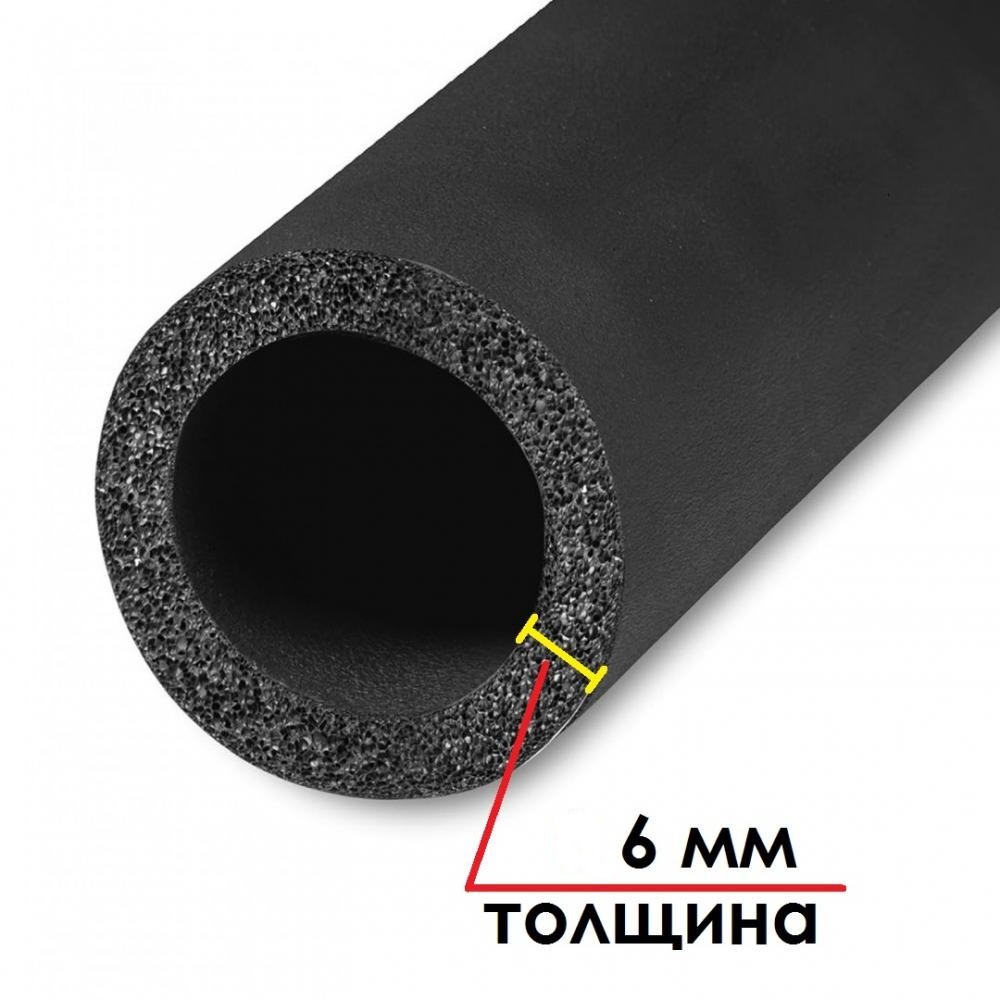 Трубка K-FLEX ST 32×48 мм, 2 м