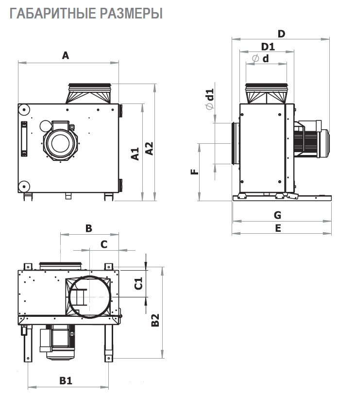 COOK-S-280 D2 40 вентилятор вытяжной кухонный — Габаритные размеры